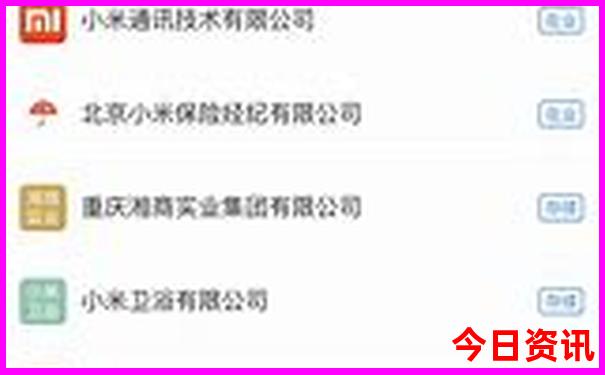 东北游玩必去的地方