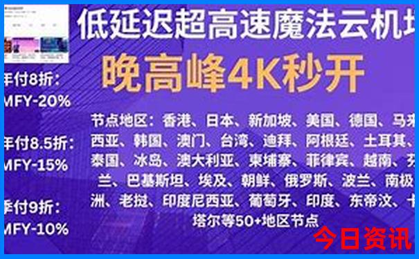 国内美女最多的城市