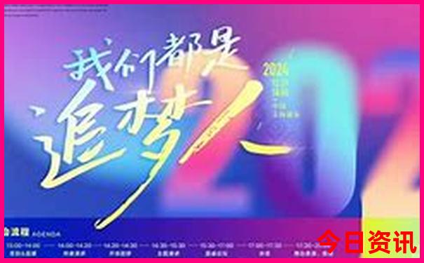高中生北京必去的地方