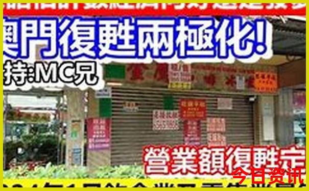 深圳亲子游玩攻略必去的地方