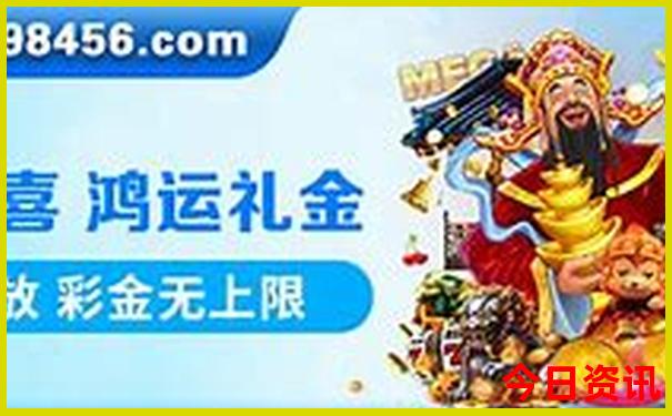 黑龙江三江口旅游景点在哪里