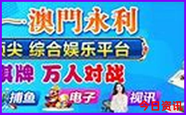 旅游团报名了可以退吗