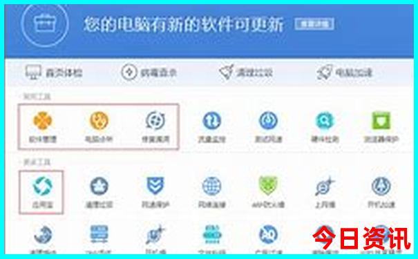 管家婆发布100全新热议期期独家资料中全新政策管家-新澳门2025最新款免费